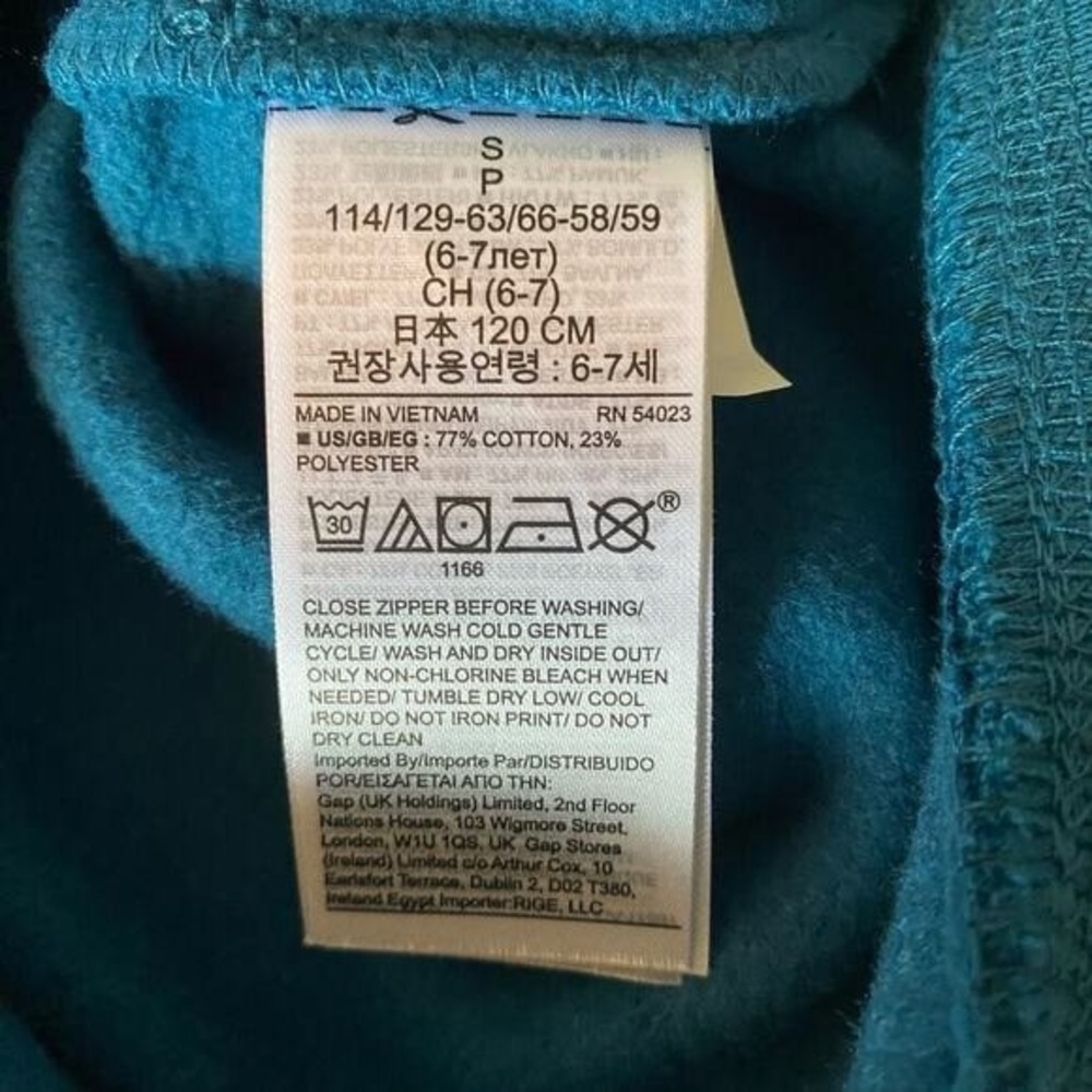 Gap Kids Hoodie Boys Small Tie Dye Full Zip Logo Sweatshirt Skater School - Picture 7 of 8
